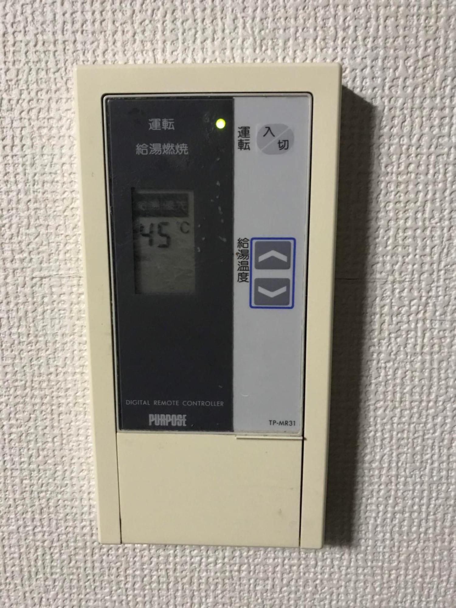 Estate F101 * Präfektur Tokio